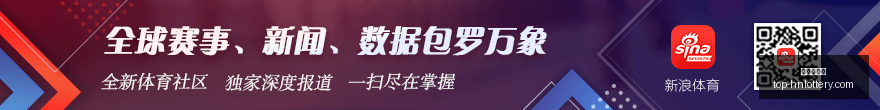 郭士强谈球,队策略,拒绝归化,湖南体彩网官网,湖南体彩省钱,湖南体彩网技巧,福彩购彩秘籍,体彩平台优惠