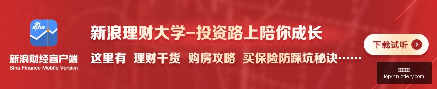 韩国电车市,场因特斯拉,热销,湖南体彩网官网,湖南体彩省钱,湖南体彩网技巧,福彩购彩秘籍,体彩平台优惠