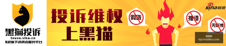 荣耀电竞新,品助力,英雄联盟新,湖南体彩网官网,湖南体彩省钱,湖南体彩网技巧,福彩购彩秘籍,体彩平台优惠