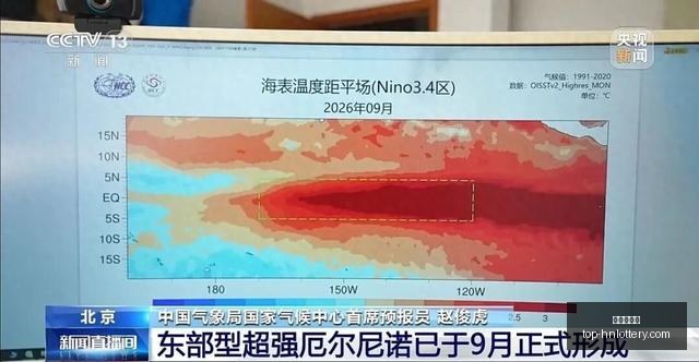 电竞女神直,播人气旺,粉丝讨论热,湖南体彩网官网,湖南体彩省钱,湖南体彩网技巧,福彩购彩秘籍,体彩平台优惠