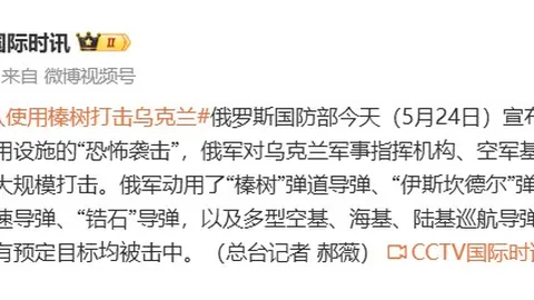 费生日惊喜曼联官方，体彩平台优惠，宣布金球奖提名，感受这份荣耀时刻