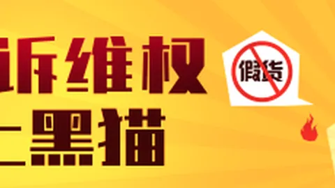 荣耀电竞新品助力，英雄联盟新英雄亮相
